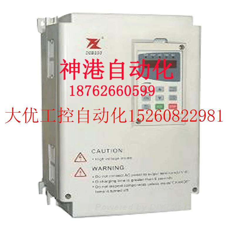 议价原装富凌变频器DZB300B0007L4A 0.75KW 380V通用矢量型.现货