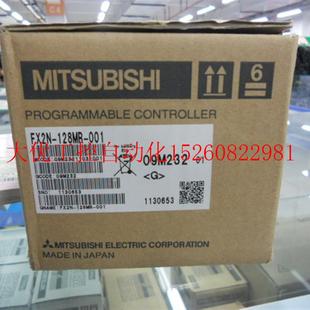 PLC 议价二手95新原装 FX2N 128MR 001现货