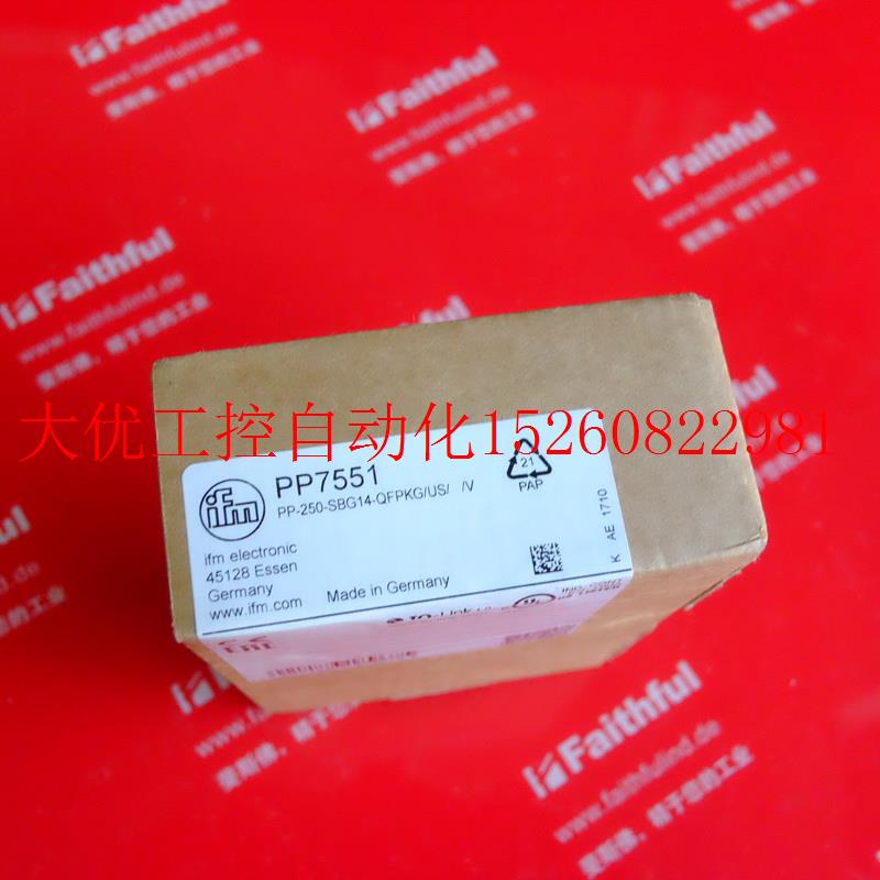 议价 PP7551 易福门全新压力感测器 PP-250-SBG14-QFPKG/U现货 个性定制/设计服务/DIY 外卖封签 原图主图