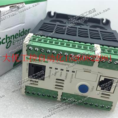 议价原装正品Schneider 马达保护器 LTMR08MFM 现货 质现货