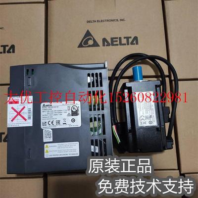 议价B2系列100w-200wASD-B2-0221-B+ECMA-C20602RS/SS/ASD-B2现货