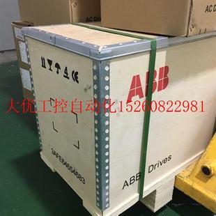 ACS550 议价正品 非改机132KW矢量控制AB现货 ABB变频器 246A