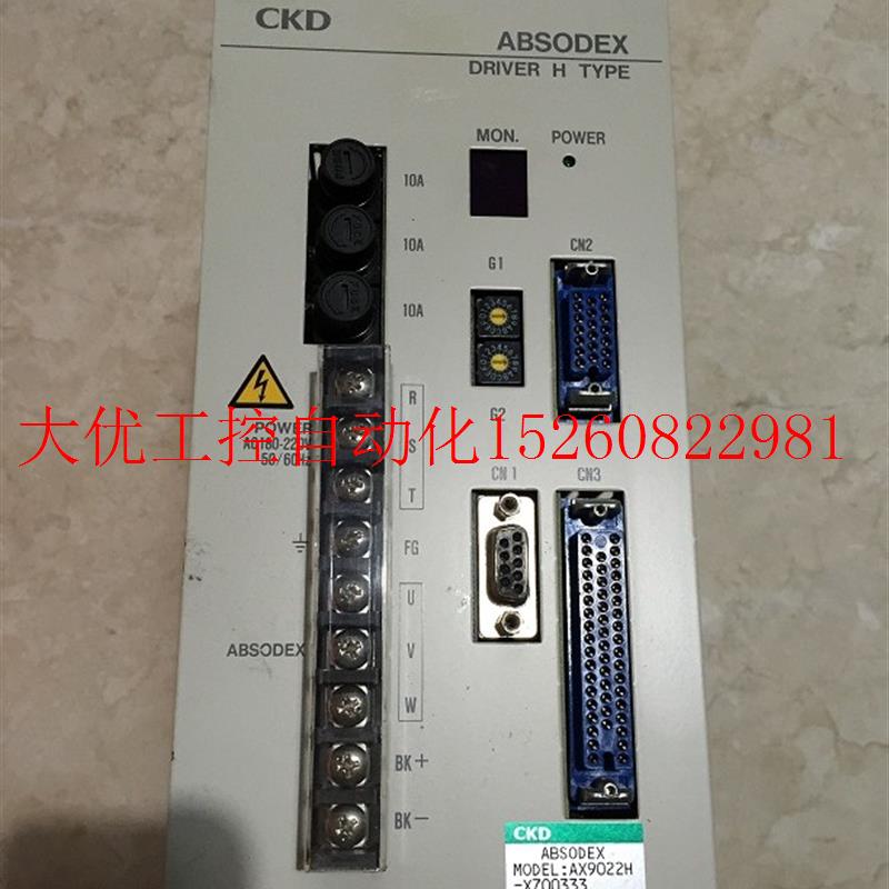 议价实价 AX9150H-X700967 AX9300H-X701123 AX9075H-B-D10 C现货 电子元器件市场 六自由度运动平台 原图主图