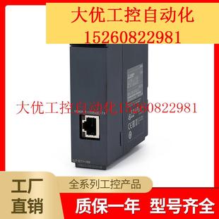 QJ71MT91 100 三菱Q系列以太网模块QJ71E71 议价 QJ71FL71