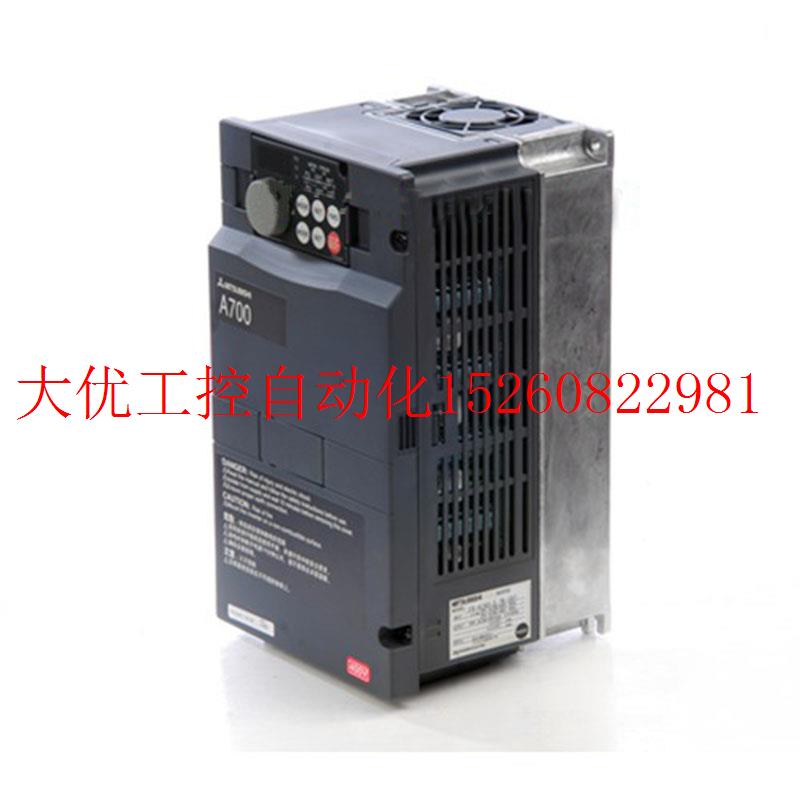 议价三菱变频器A74MA110E电源板驱动板HC2R BC186A730G52现货