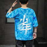 男士夏季短袖T恤棉麻风大码潮印花刺绣透气QT4066-T115，男装T恤，电商A227