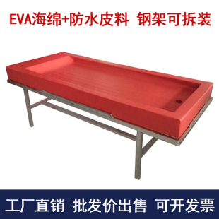酒店桑拿泡泡水床按摩床推拿床桑拿床搓背推油洗浴床钢架可拆装