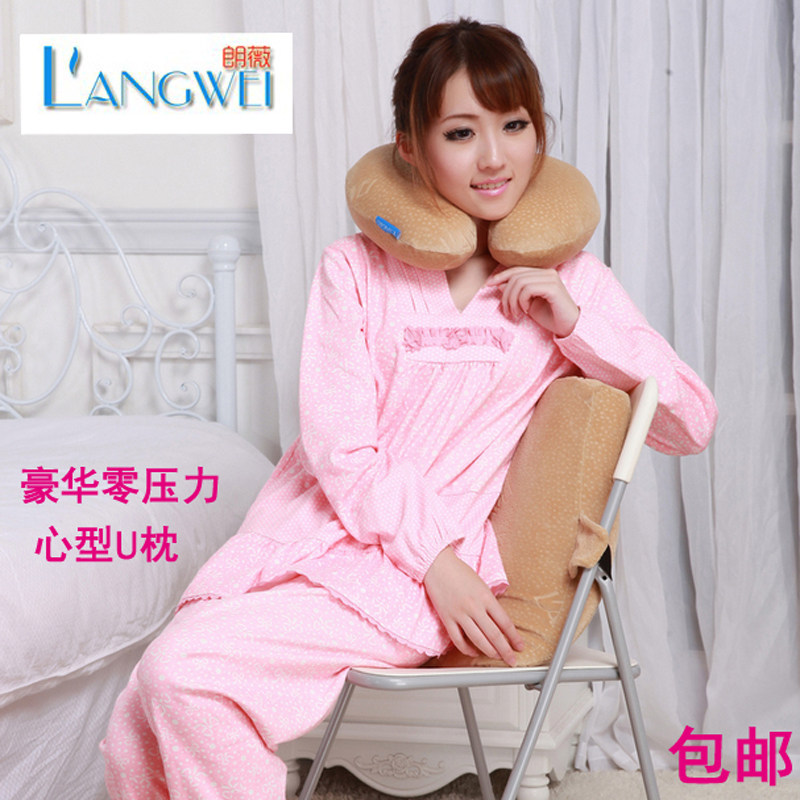 朗薇零压力慢回弹记忆棉U型枕午睡枕飞机枕u形枕汽车头枕护颈枕头