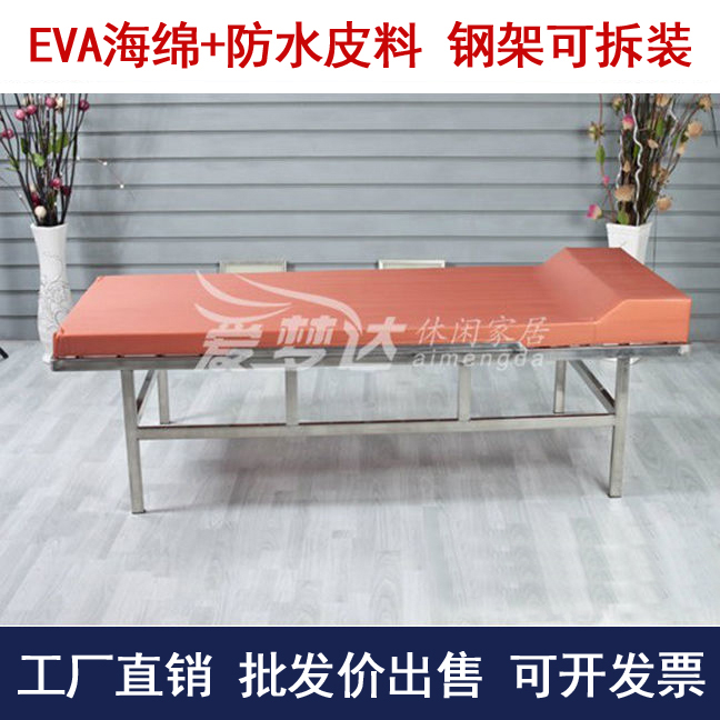 酒店桑拿泡泡水床搓背床洗浴床按摩床推拿床泰式推油床桑拿水床垫