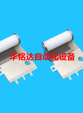 NPM飞达滚轮弹簧导带轮MTKP001527AA N210188401AA MTKP001526AA