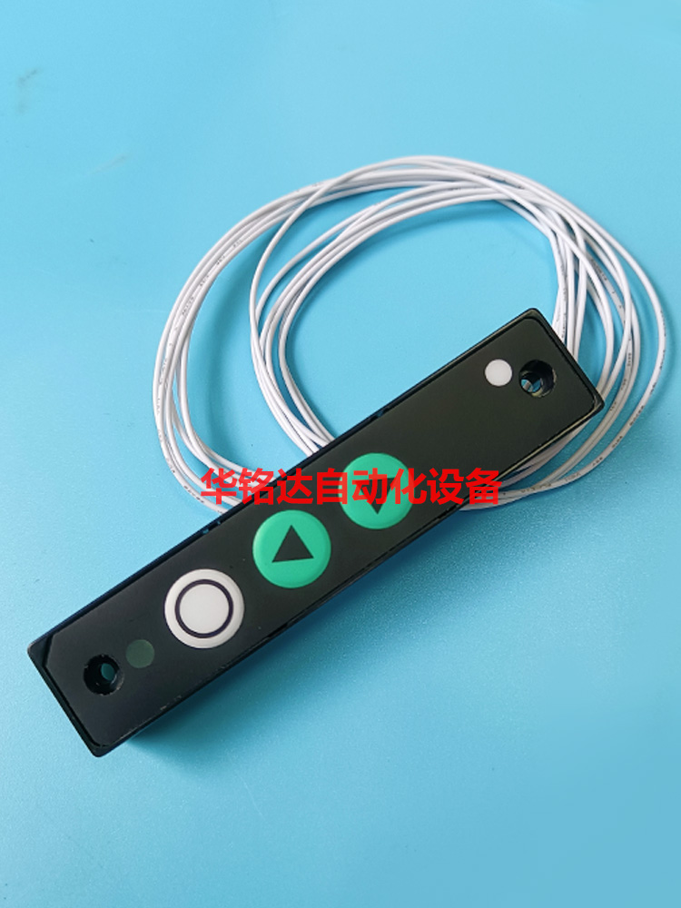 NPM飞达按键膜KXF0DWTLA0