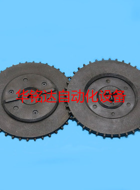 SS44MM齿轮销杆KHJ-MC638-00 KHJ-MC532-00 SS32-88前走料主齿轮