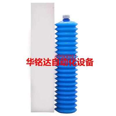 CM402导轨保养油脂NPM贴片机