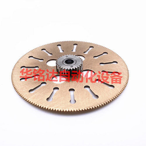 FUJI NXTW04F 齿轮 AA5SD08 2ADLFA006000 全新现售 FEEDER GEAR