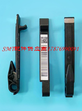 雅马哈YS YSM电动飞达配件ZS8mm废带扣废料仓盖KLJ-MC163-00