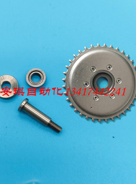 CM NPM飞达24/32/44mm进料大齿轮轴承 N610037916AB N610027558AD