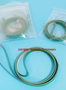 JUKI FX-1/FX-1R T轴皮带原装全新 L150E821000 头部Z轴皮带