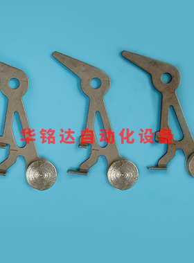 NPM CM402 8MM飞达卷带支架LEVER 左N610025484AB 右N610025485AB