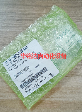 NPM 3头新款绿标头 轻量头3头Z轴杆MTNB000950AA   BALL-SPLINE