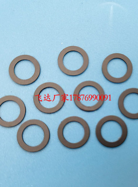 SMT贴片机松下头部垫片 NPM16头垫片N210118304AA N510026526AA