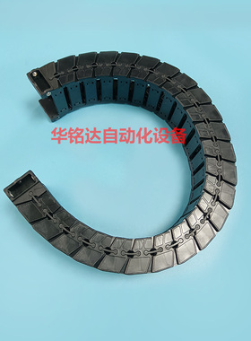 厂家贴片机CM602/402 X轴拖链Y轴坦克链N510002655AA KXF0CWPAA00