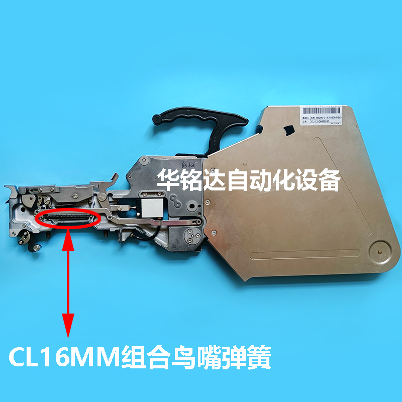 配件大小卷带轮弹簧雅马哈飞达