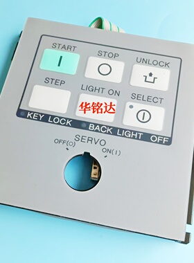 适用CM402 CM602按键板膜N510055859AA KXFP5Z1AA00按键面板整套