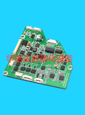 三星韩华贴片机电动飞达板卡 SME8mm板卡 AM03-001815C控制卡板卡