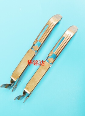 适用松下CM402 CM602 NPM 8MM飞达压料盖N210103441AB贴片机配件