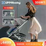 Детская складная коляска с сидением для новорожденных, можно сидеть и лежать