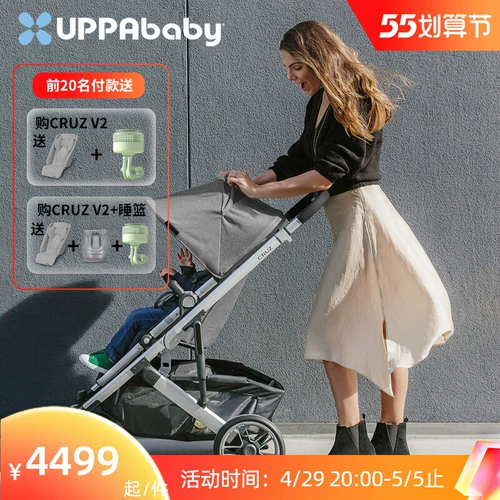 Детская складная коляска с сидением для новорожденных, можно сидеть и лежать