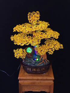 包真包邮天然黄水晶发财树摆件黄晶财源滚滚假山流水高55cm