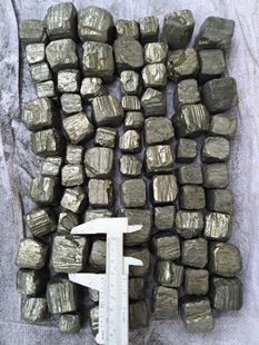 大号天然矿标 天然黄铜矿晶体 黄铁矿藏原石 金矿石收藏 88/斤