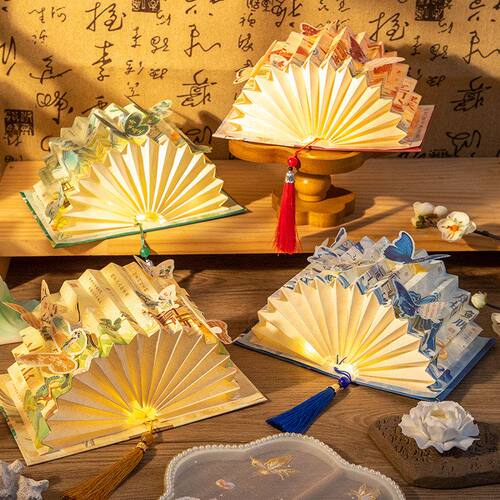 寓见诚品 锦绣前程扇形书灯DIY手工纸灯折叠礼物礼盒装书法小夜灯