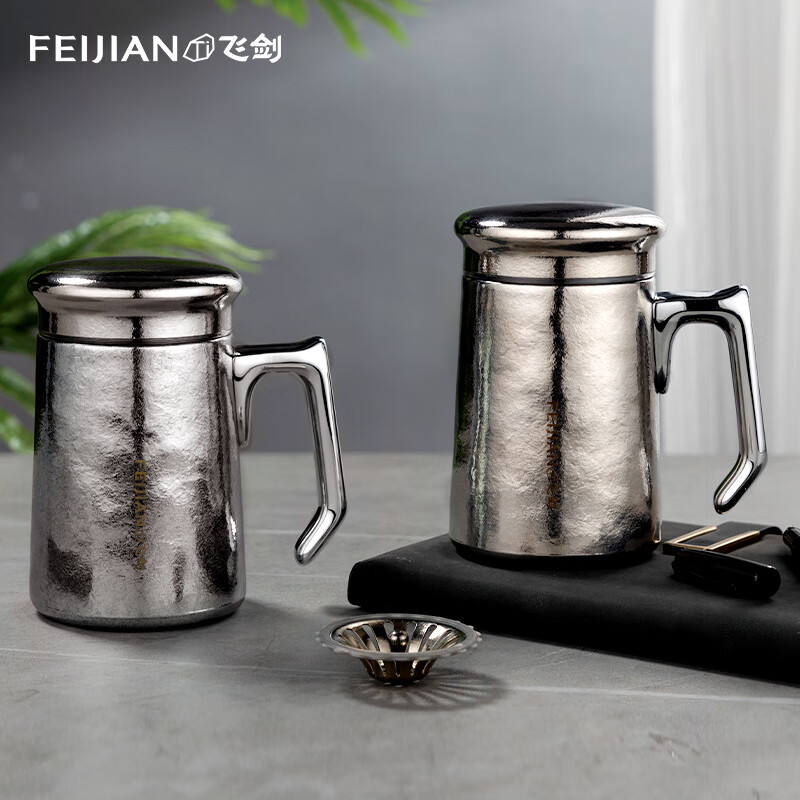 飞剑纯钛保温杯高档商务礼品钛杯