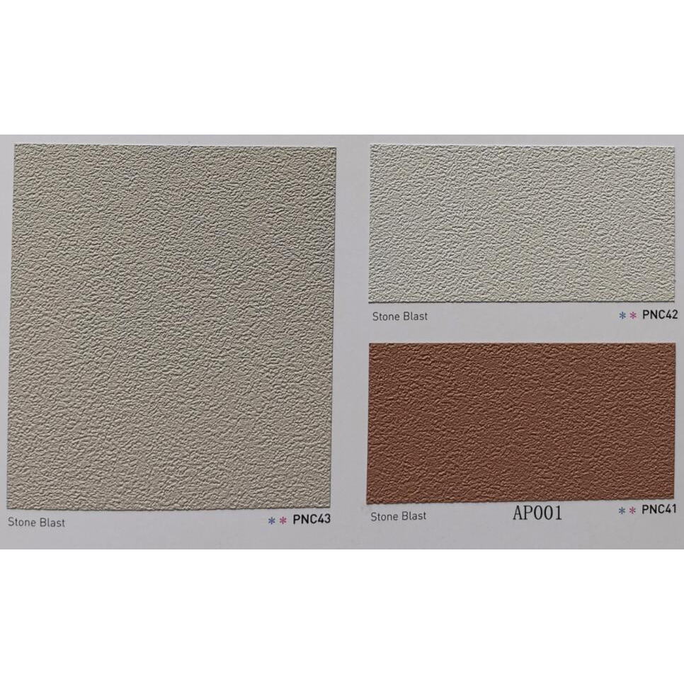 韩国进口装饰贴膜正品2024BODAQ韩华PNC41-AP001-PNC42-PNC43