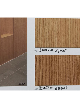 韩国装饰贴膜2024BODAQ韩华ZX145-XP105-BD005-ZX110-BZ905-BC010