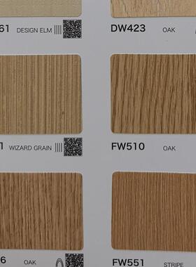 高档品质装饰贴膜DECOREE黛可丽DW301-FW510-FW566