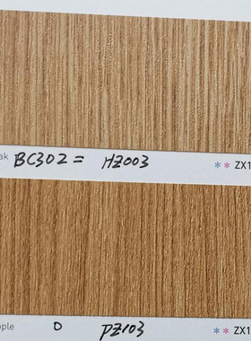 韩国进口装饰贴膜2024BODAQ韩华ZX117-HZ003-BC302-ZX130-PZ103