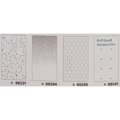 韩国进口玻璃膜2024现代INEEL-英菲88231 88294 88295 88041