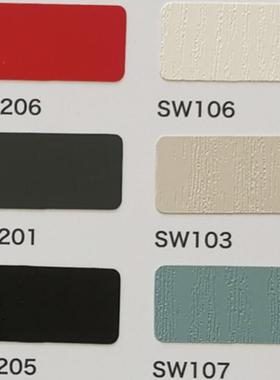 高档品质装饰贴膜DECOREE黛可丽HS201-HS205-SW106-SW103-SW107