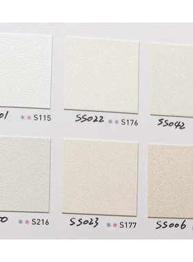 韩国装饰贴膜2024BODAQ韩华S216-SS050-S177-SS023-S141-SS006