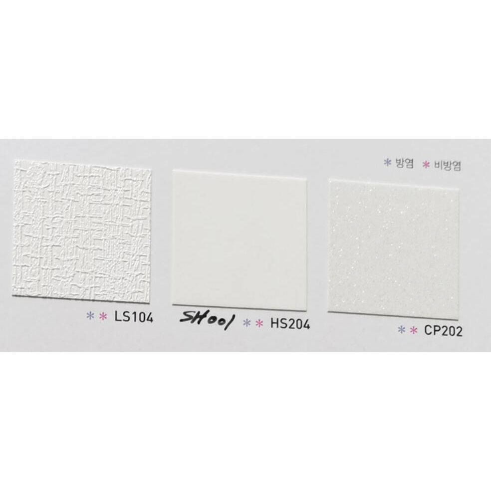 韩国进口装饰贴膜正品2024BODAQ韩华LS104-HS204-SH001-CP202