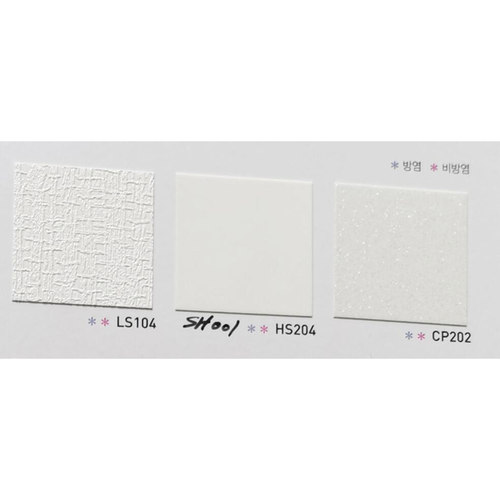 韩国进口装饰贴膜正品2024BODAQ韩华LS104-HS204-SH001-CP202
