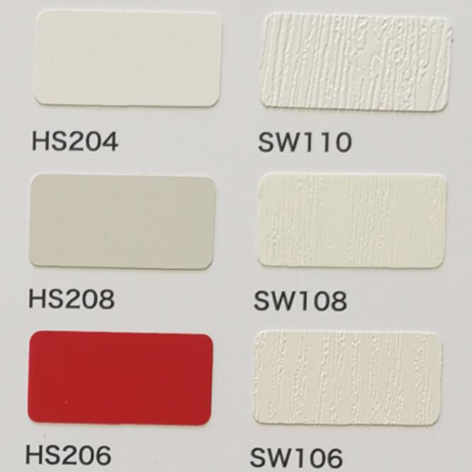 高档品质装饰贴膜DECOREE黛可丽HS204-HS208-HS206-SW110-SW108