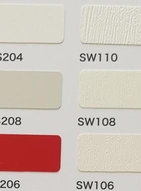 高档品质装饰贴膜DECOREE黛可丽HS204-HS208-HS206-SW110-SW108