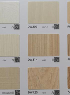 高档品质装饰贴膜DECOREE黛可丽DW421-DW422-KDW661-DW307