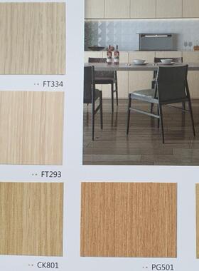 高档品质装饰贴膜BELIXN宝丽娜FT334-FT293-PG501