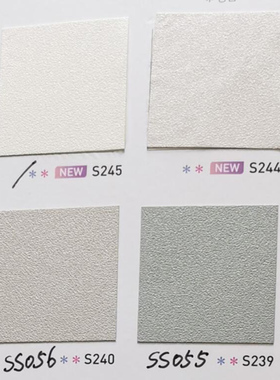 韩国进口装饰贴膜2024BODAQ韩华S245-S244-S040-SS056-S239-SS055