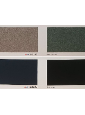 韩国进口贴膜正品2024现代INEEL-英菲SE292 SE637 SM834 SM839